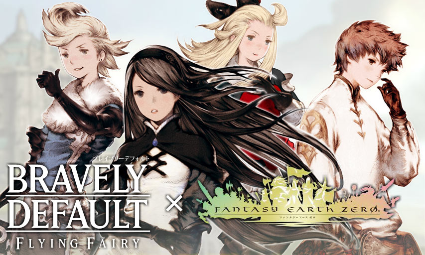 Bravely Default Review and “The Womanizer” Character Trope in JRPGs